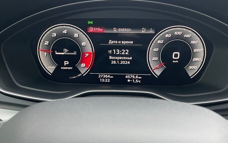 Audi Q5, 2021 год, 7 300 000 рублей, 15 фотография
