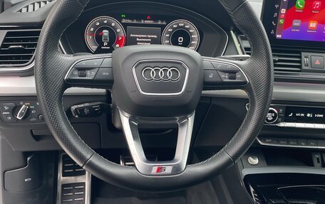 Audi Q5, 2021 год, 7 300 000 рублей, 14 фотография