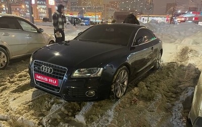 Audi A5, 2010 год, 1 350 000 рублей, 1 фотография