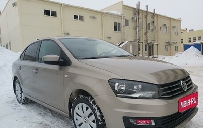 Volkswagen Polo VI (EU Market), 2015 год, 1 150 000 рублей, 1 фотография