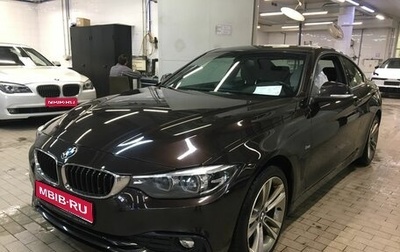 BMW 4 серия, 2018 год, 3 449 000 рублей, 1 фотография