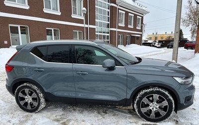 Volvo XC40 I, 2019 год, 4 600 000 рублей, 1 фотография