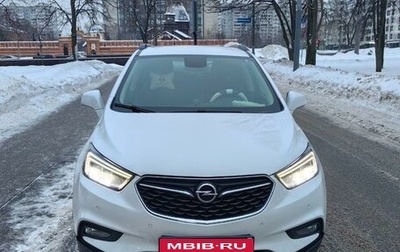 Opel Mokka I, 2018 год, 2 500 000 рублей, 1 фотография