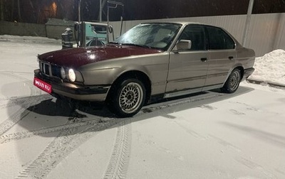 BMW 5 серия, 1989 год, 280 000 рублей, 1 фотография
