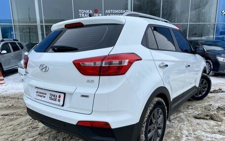 Hyundai Creta I рестайлинг, 2020 год, 2 390 000 рублей, 7 фотография
