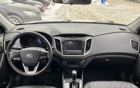 Hyundai Creta I рестайлинг, 2020 год, 2 390 000 рублей, 17 фотография