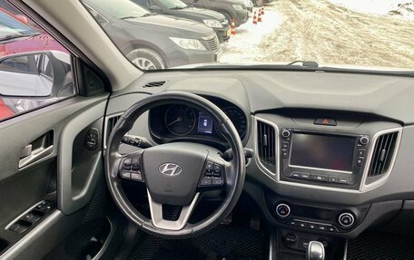 Hyundai Creta I рестайлинг, 2020 год, 2 390 000 рублей, 19 фотография
