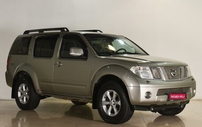 Nissan Pathfinder, 2008 год, 1 099 000 рублей, 1 фотография