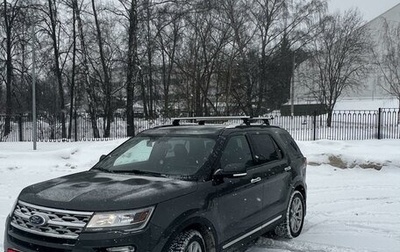 Ford Explorer VI, 2019 год, 3 199 000 рублей, 1 фотография