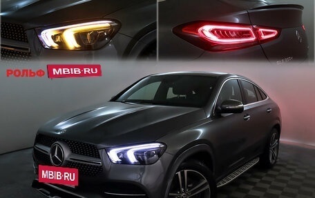 Mercedes-Benz GLE Coupe, 2021 год, 11 489 000 рублей, 18 фотография