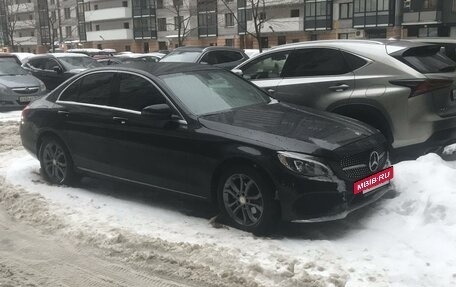 Mercedes-Benz C-Класс, 2016 год, 1 999 999 рублей, 2 фотография