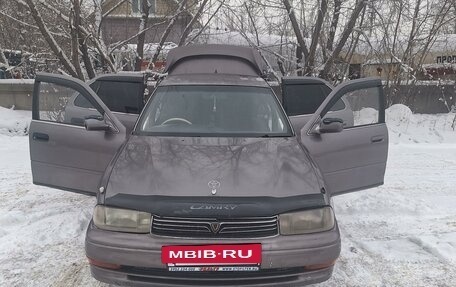 Toyota Camry V30, 1992 год, 280 000 рублей, 2 фотография