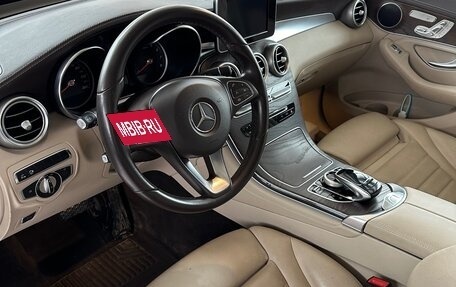 Mercedes-Benz GLC, 2016 год, 3 300 000 рублей, 5 фотография