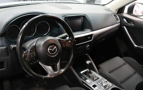 Mazda CX-5 II, 2016 год, 2 049 000 рублей, 8 фотография