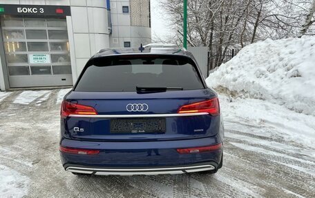 Audi Q5, 2021 год, 4 950 000 рублей, 7 фотография