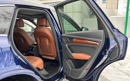 Audi Q5, 2021 год, 4 950 000 рублей, 11 фотография