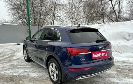 Audi Q5, 2021 год, 4 950 000 рублей, 6 фотография