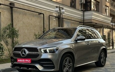 Mercedes-Benz GLE, 2019 год, 6 100 000 рублей, 1 фотография