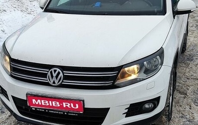 Volkswagen Tiguan I, 2013 год, 1 280 000 рублей, 1 фотография