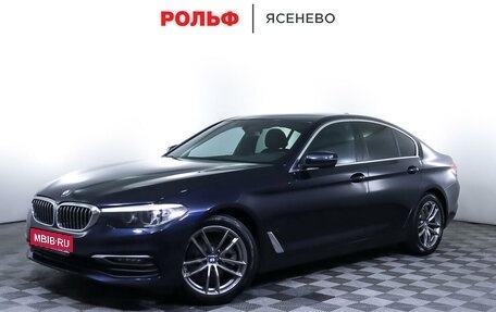 BMW 5 серия, 2019 год, 3 158 000 рублей, 1 фотография
