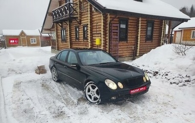 Mercedes-Benz E-Класс, 2002 год, 979 999 рублей, 1 фотография