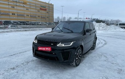 Land Rover Range Rover Sport II, 2021 год, 15 600 000 рублей, 1 фотография