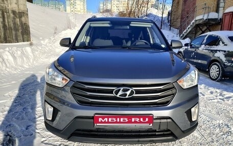 Hyundai Creta I рестайлинг, 2016 год, 1 879 000 рублей, 2 фотография