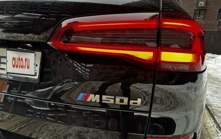 BMW X5, 2019 год, 7 990 000 рублей, 10 фотография