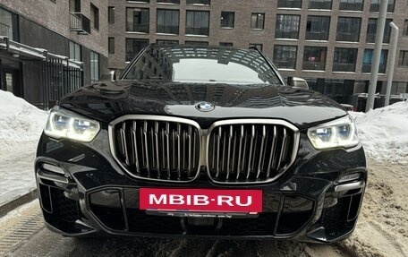 BMW X5, 2019 год, 7 990 000 рублей, 5 фотография