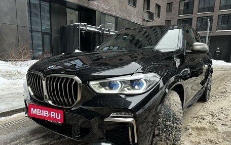BMW X5, 2019 год, 7 990 000 рублей, 4 фотография