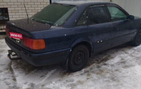 Audi 100, 1992 год, 250 000 рублей, 2 фотография