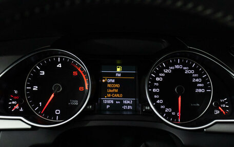 Audi A5, 2012 год, 2 299 789 рублей, 12 фотография