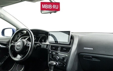 Audi A5, 2012 год, 2 299 789 рублей, 9 фотография