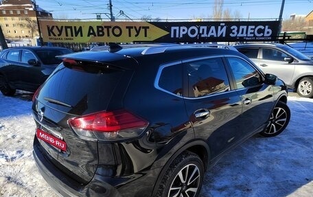 Nissan X-Trail, 2020 год, 3 190 000 рублей, 2 фотография