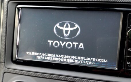 Toyota Corolla, 2015 год, 1 050 000 рублей, 8 фотография