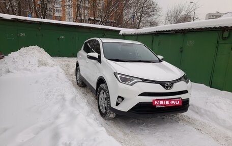 Toyota RAV4, 2018 год, 3 000 000 рублей, 2 фотография