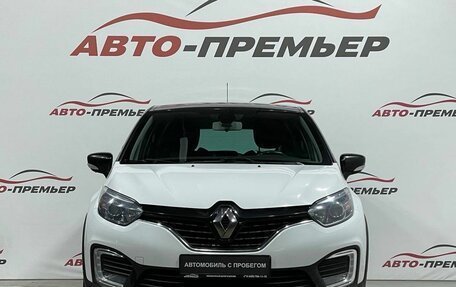 Renault Kaptur I рестайлинг, 2019 год, 1 450 000 рублей, 2 фотография