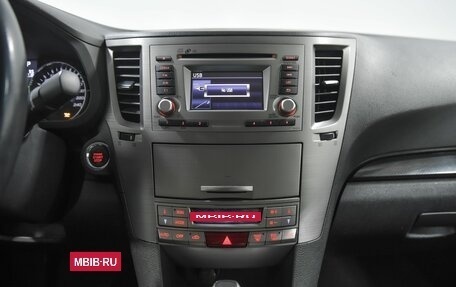 Subaru Legacy VII, 2011 год, 1 211 000 рублей, 11 фотография