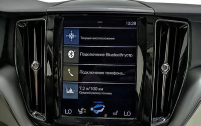 Volvo XC60 II, 2020 год, 4 610 000 рублей, 1 фотография