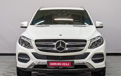 Mercedes-Benz GLE, 2018 год, 5 095 000 рублей, 1 фотография