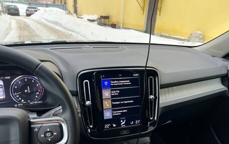 Volvo XC40 I, 2019 год, 4 600 000 рублей, 4 фотография