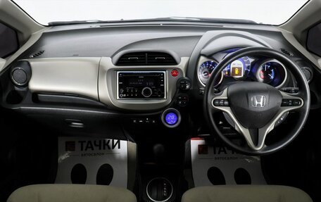 Honda Fit III, 2011 год, 1 080 000 рублей, 6 фотография