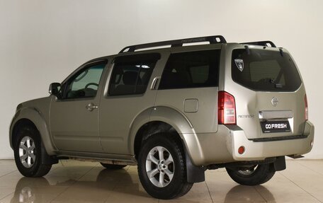 Nissan Pathfinder, 2008 год, 1 099 000 рублей, 2 фотография
