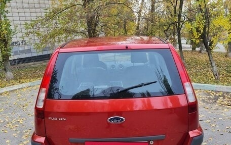 Ford Fusion I, 2007 год, 550 000 рублей, 5 фотография