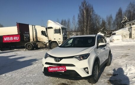 Toyota RAV4, 2015 год, 2 500 000 рублей, 2 фотография