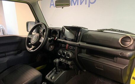 Suzuki Jimny, 2020 год, 3 159 000 рублей, 12 фотография