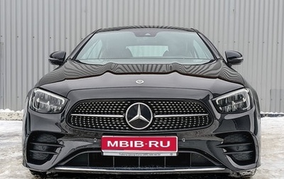 Mercedes-Benz E-Класс, 2021 год, 7 455 000 рублей, 1 фотография