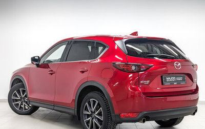 Mazda CX-5 II, 2018 год, 2 950 000 рублей, 1 фотография