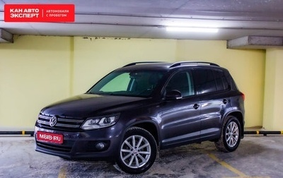Volkswagen Tiguan I, 2015 год, 1 673 097 рублей, 1 фотография