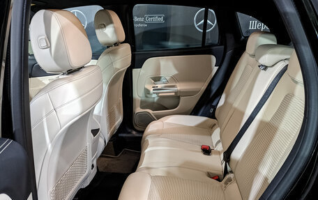 Mercedes-Benz GLA, 2020 год, 3 845 000 рублей, 5 фотография